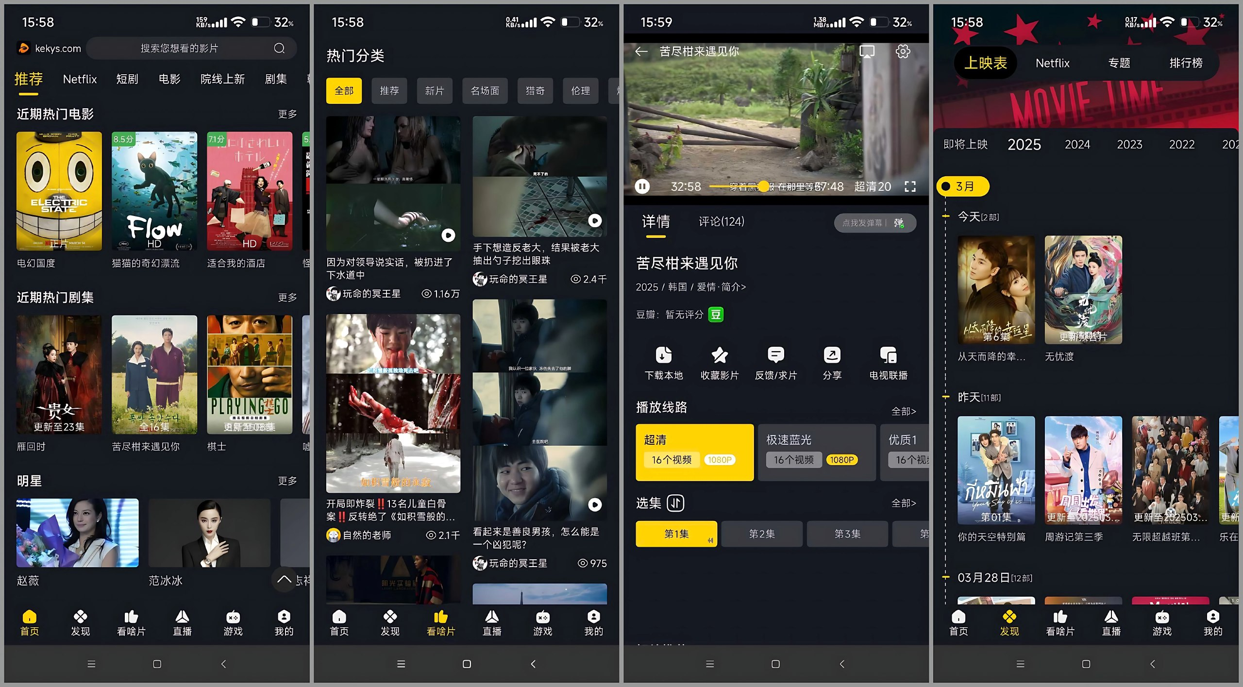 粘贴的图片